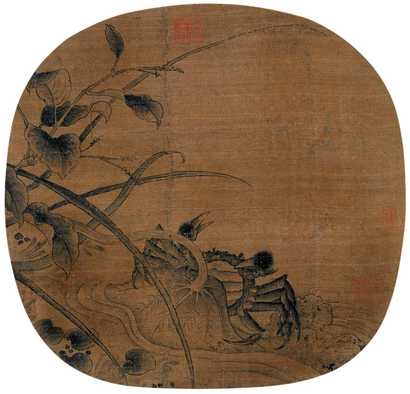 佚名 荷花 镜心